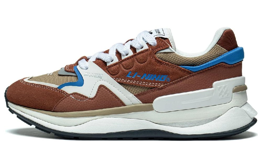 LiNing 001 Innocence V2 Innocent V2 Durable Breathable Low-Top Sports Casual Shoes Brown White