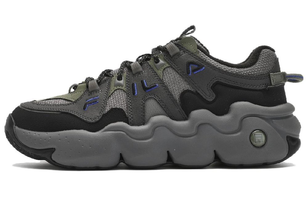 FILA Panini Low Top Running Shoes Men's Gray