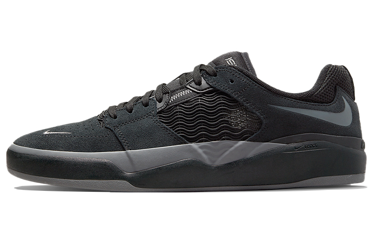 Nike Ishod Wair Sb 'Black Dark Grey'