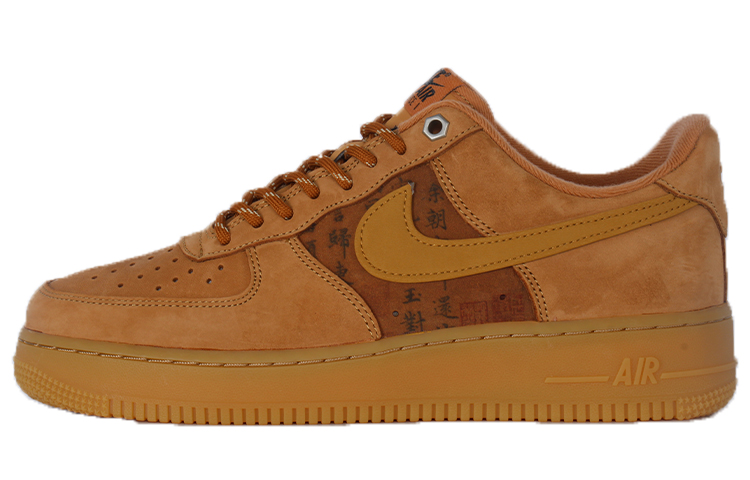 Nike Air Force 1 Non-slip Lightweight Low-Top Skateboard Shoes Unisex Wheat
