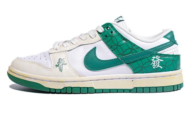 Nike Dunk Skateboard Shoes Women's White Green