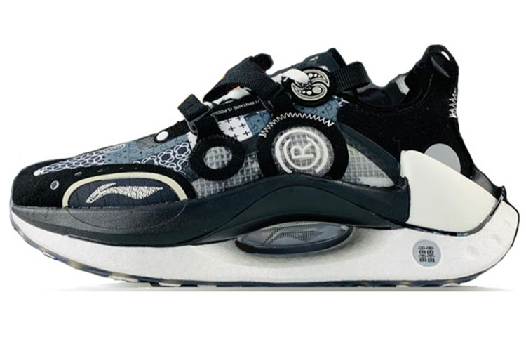 LiNing Running Shoes Men's Low top Black