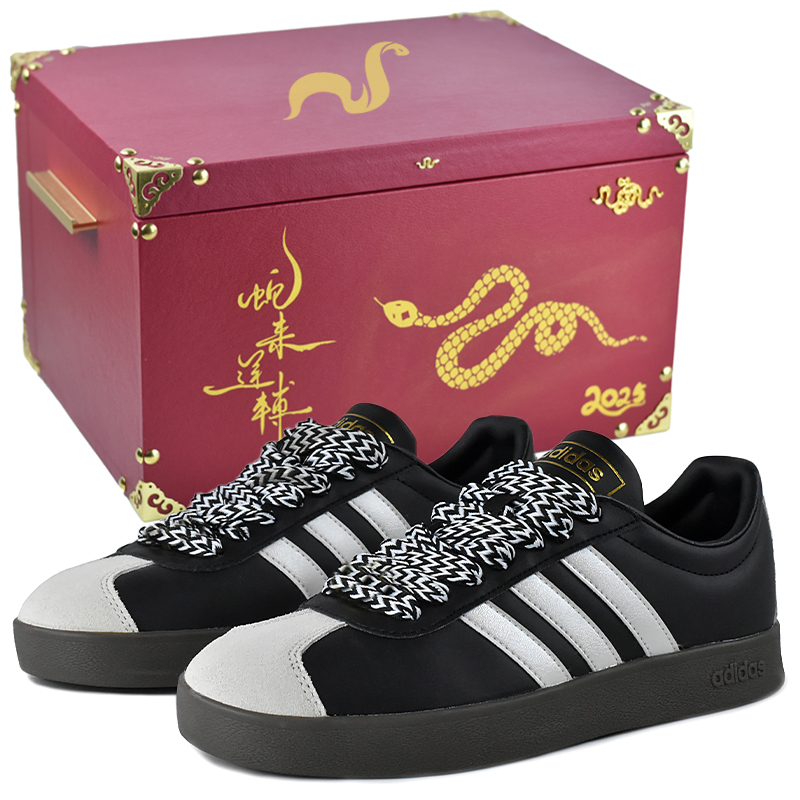 Adidas Neo VL Court 2.0 Low Top Skateboard Shoes Unisex Black Silver