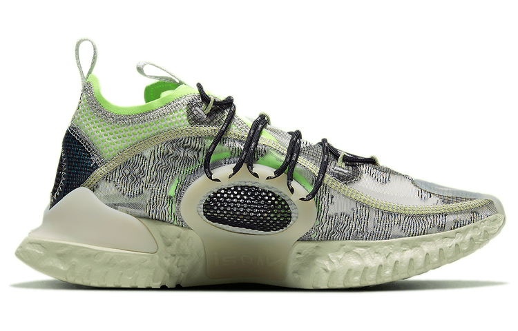 Nike Flow 2020 Ispa Spruce Aura Nike Flow 2020 Ispa Spruce Aura купить в интернет-магазине Yoocart с быстрой доставкой по России.