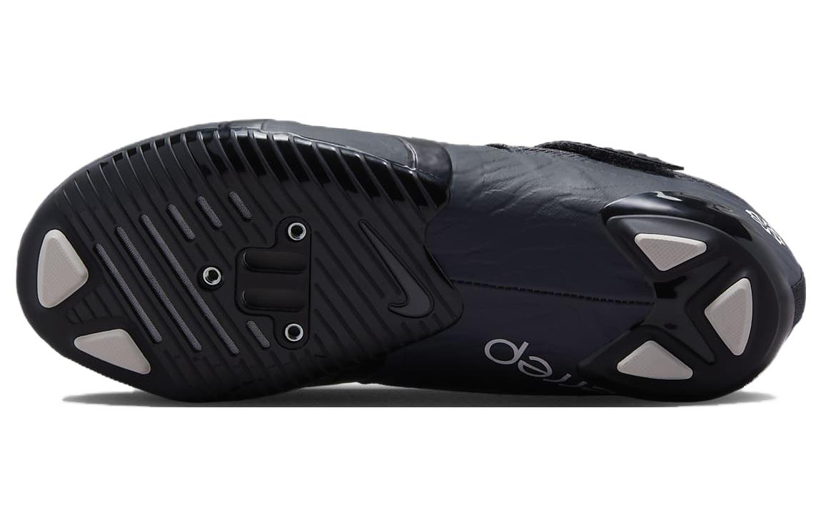 Nike SuperRep Cycle 2 Next Nature Indoor Cycling Shoes 'Iron Grey Phantom'