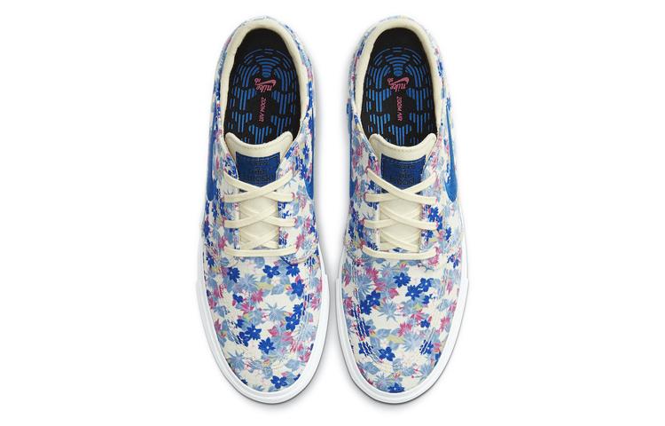 Nike Sb Zoom Stefan Janoski Canvas Rm Premium Fossil купить в интернет-магазине Yoocart с быстрой доставкой по России.