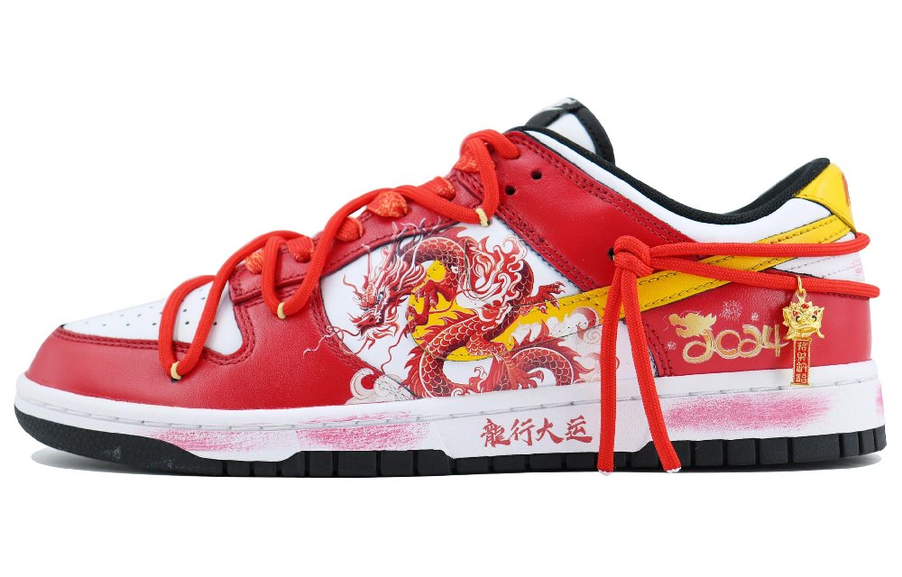 Nike Dunk Dragon Luck SDS Low-Top Skateboard Shoes Men's Red Yellow