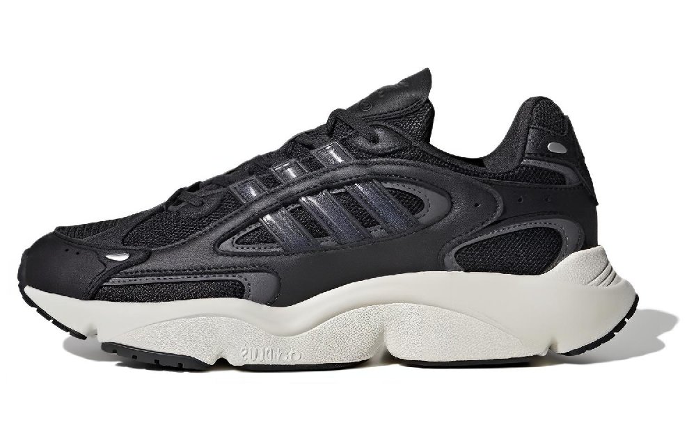 Adidas Ozmillen Core Black Carbon Grey