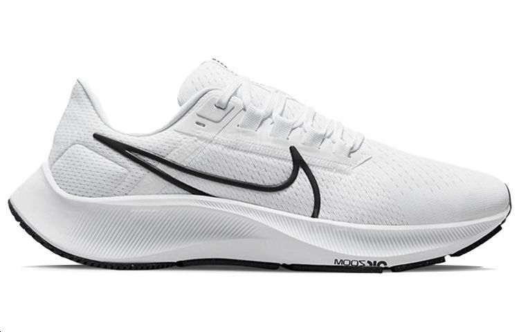 Nike Air Zoom Pegasus 38 Tb 'White Black' Women's