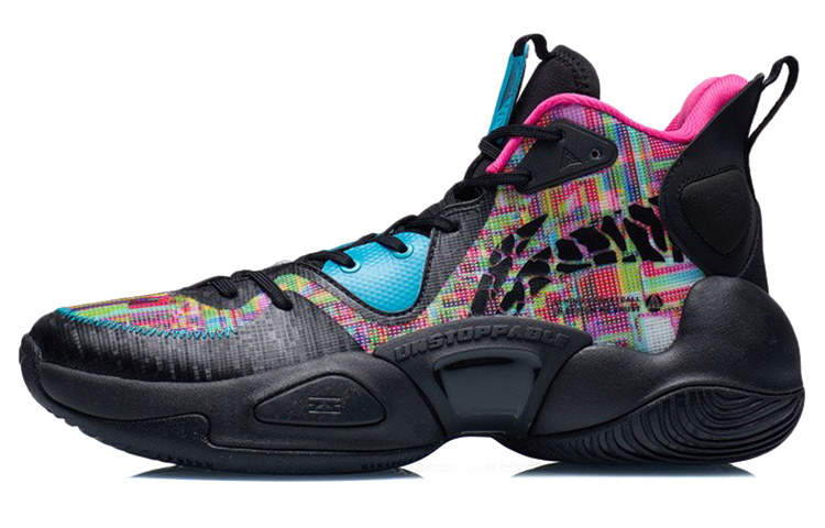 LiNing Air Raid Cushioning Anti-Slip And Wear-Resistant Support Mid-Top Basketball Shoes Black Multicolor