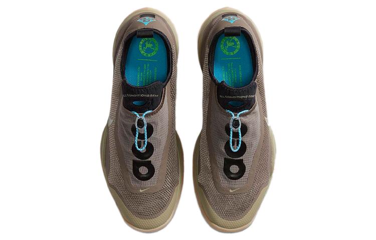 Nike Acg Air Zoom Air Ao Medium Khaki купить в интернет-магазине Yoocart с быстрой доставкой по России.