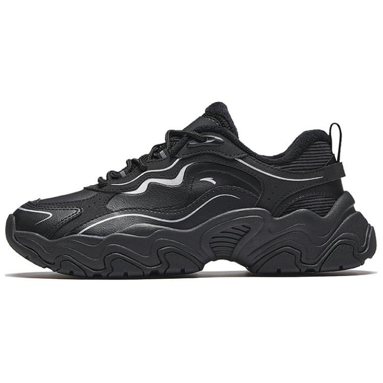 Anta Meteorite Cushioning, Wear Resistant Low Top Casual Shoes Women's Black Silver