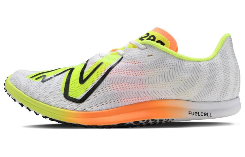 New Balance FuelCell 5280v2 'White Solar Green'
