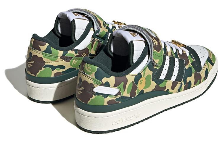 Adidas Forum 84 Low Bape 30th Anniversary Green Camo купить в интернет-магазине Yoocart с быстрой доставкой по России.