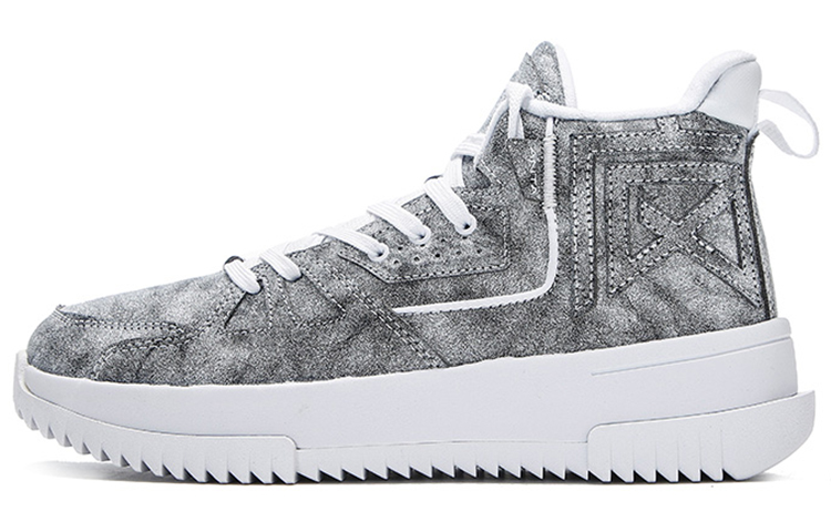 Anta Cushioning Anti-Slip And Wear-Resistant Coverage Mid-Top Basketball Shoes Men's Heather Gray