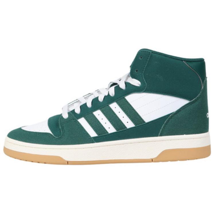 Adidas Turnaround Collegiate Green Cloud White