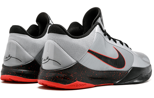Nike Zoom Kobe 5 Wolf Grey