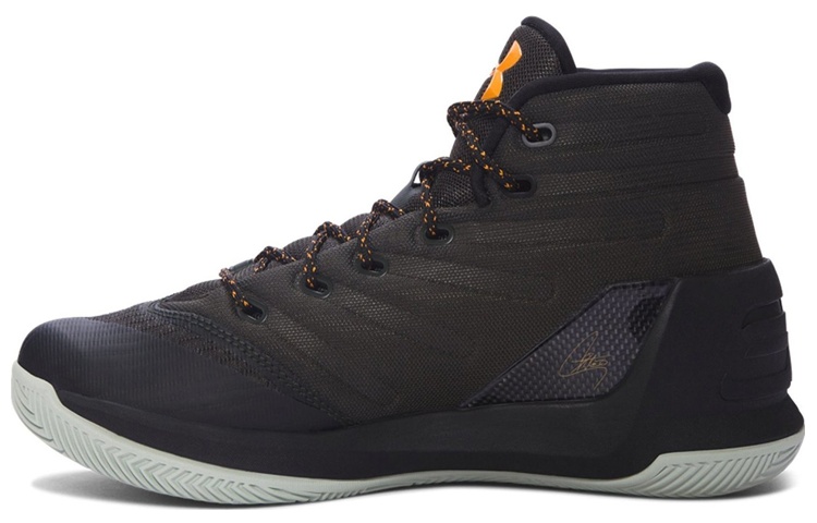Under Armour Ua Curry 3 Flight Jacket