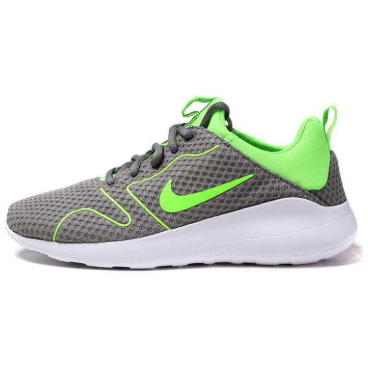 Nike Kaishi 2.0 'Green White'