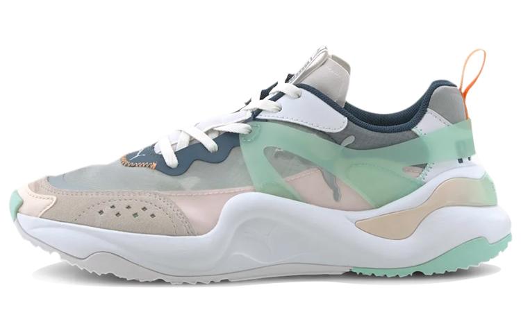 PUMA Rise 'Mist Green' Women's