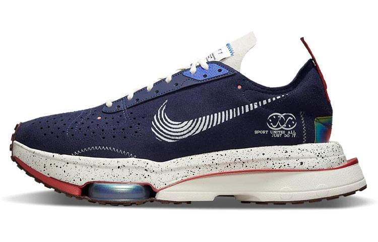 Nike Air Zoom Type 'The Great Unity'