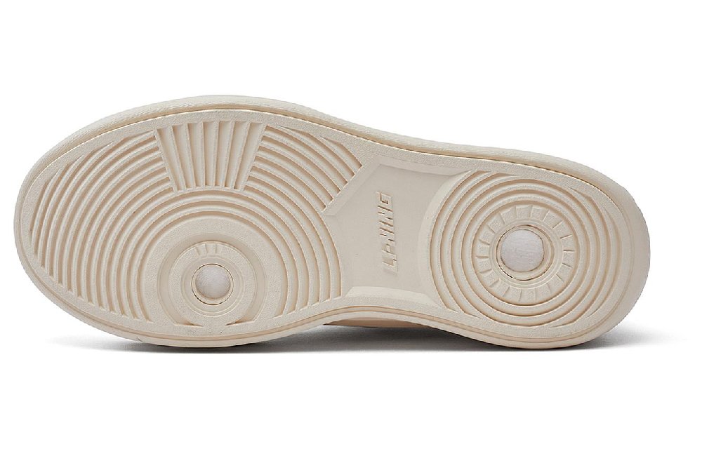 Li Ning X Jackie Chan Kungfu Yang Shoes 'Vanilla White'