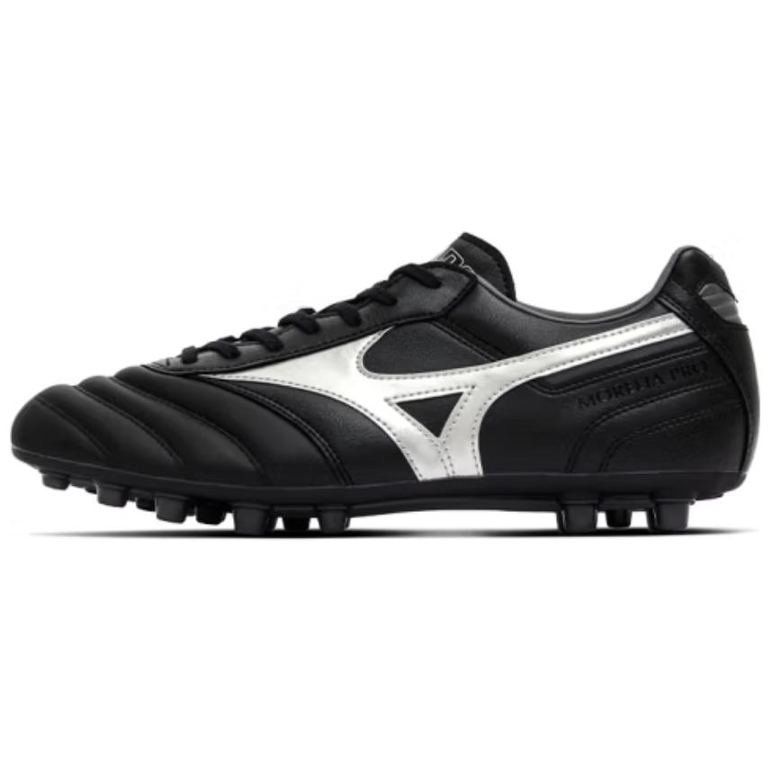 Mizuno Morelia AG Rubber Short Studs Anti-Slip Wear-Resistant Soccer Shoes Men's Black Silver Gray