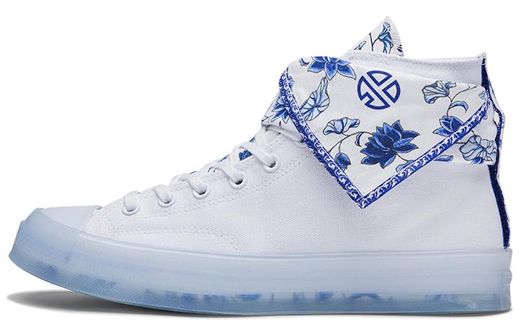 Chuck 70 Lay Zhang X Converse High 'Blue White Porcelain'