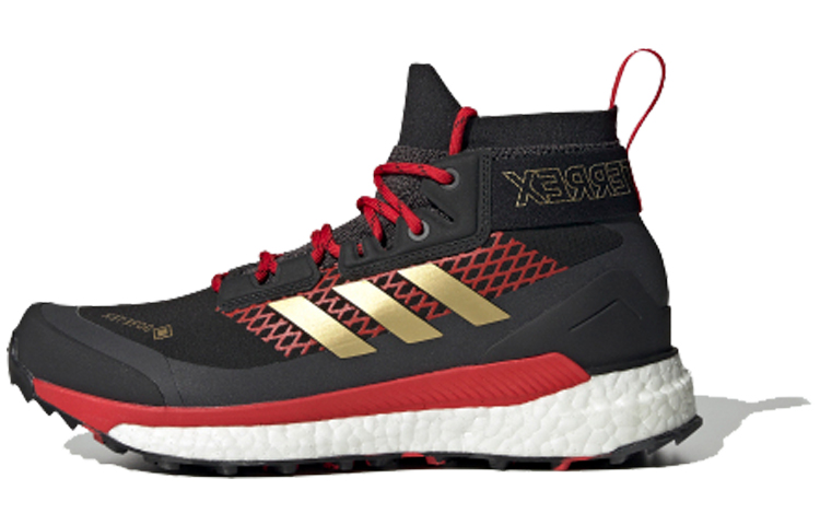 Adidas Terrex Free Hiker Gtx 'Black Red' Women's