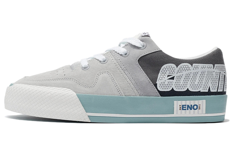 LiNing CF Tracing The One Cushioning Wear-Resistant Low-Top Skateboard Shoes Men's Gray