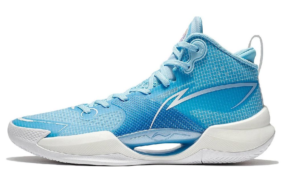 LiNing Ultra Light Mid-Top Basketball Shoes Men's White Blue
