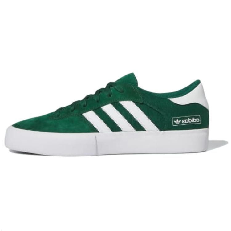 Adidas Matchbreak Super Dark Green Cloud White