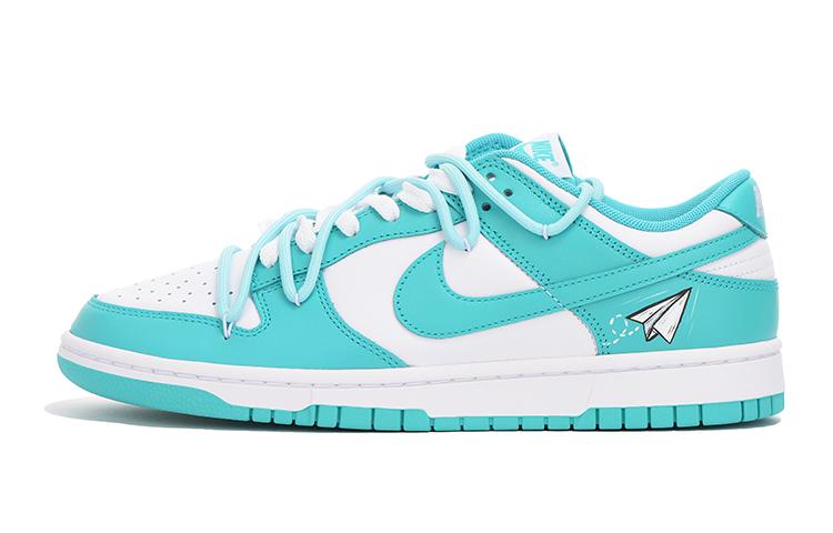 Nike Dunk Low Anti-Slip Wear-Resistant Low-Top Skateboard Shoes Men's Green