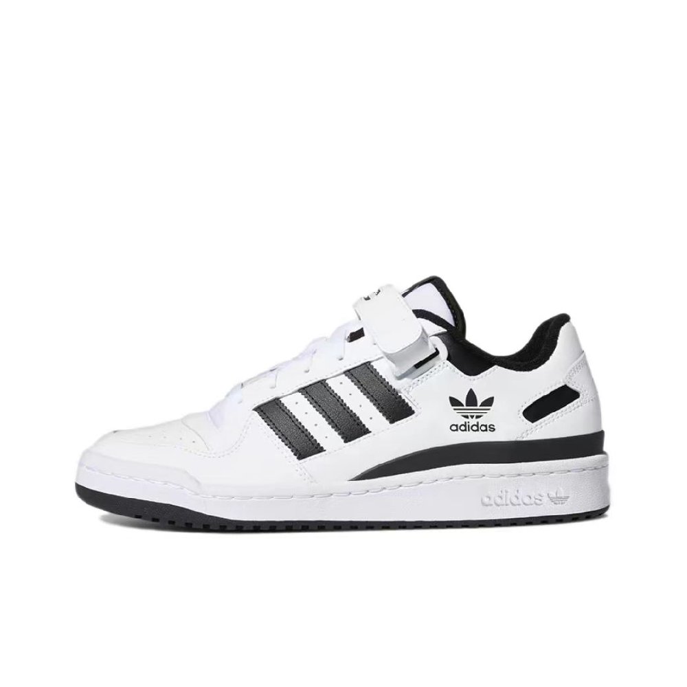 Adidas Originals FORUM Wear-resistant And Lightweight Low-Top Skateboard Shoes Unisex Purple Gray