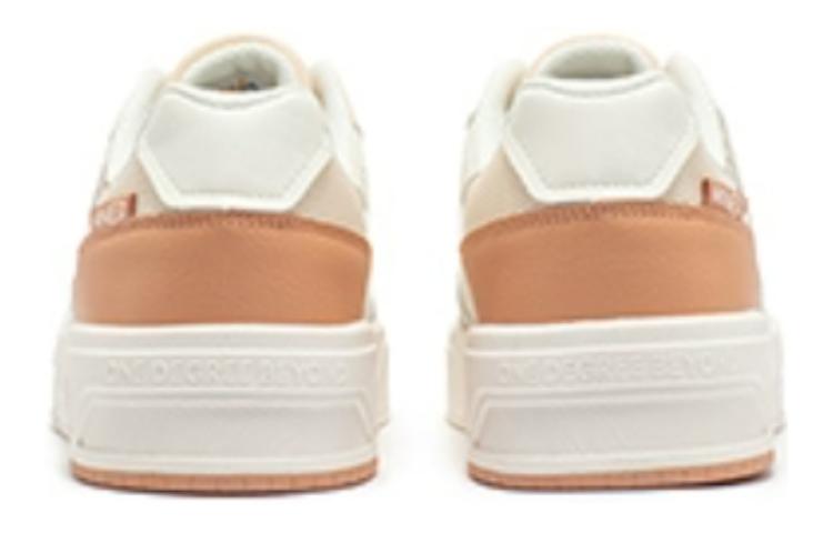 361° Anti Slip And Wear Resistant Breathable Low Top Skateboard Shoes Women's Ecru
