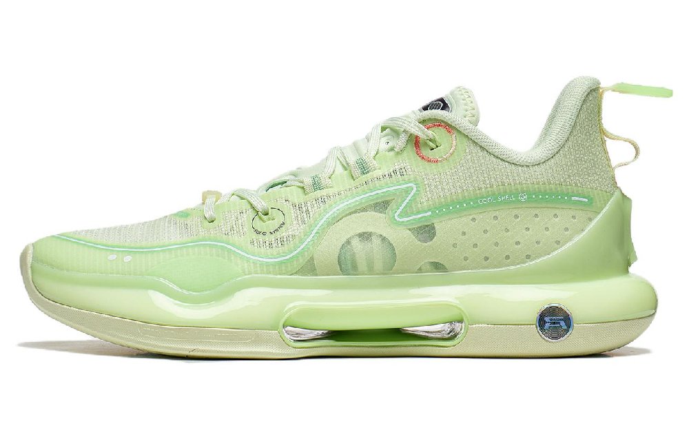 LINING Yushuai Evolution Low - Green Grass