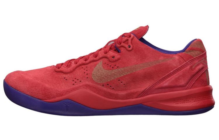 Nike Kobe 8 Ext Year Of The Snake Red