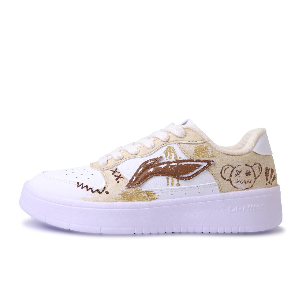 LiNing Pontoon Boats Abrasion Resistant, Lightweight, And Breathable Low Top Skateboard Shoes Unisex White Yellow Brown