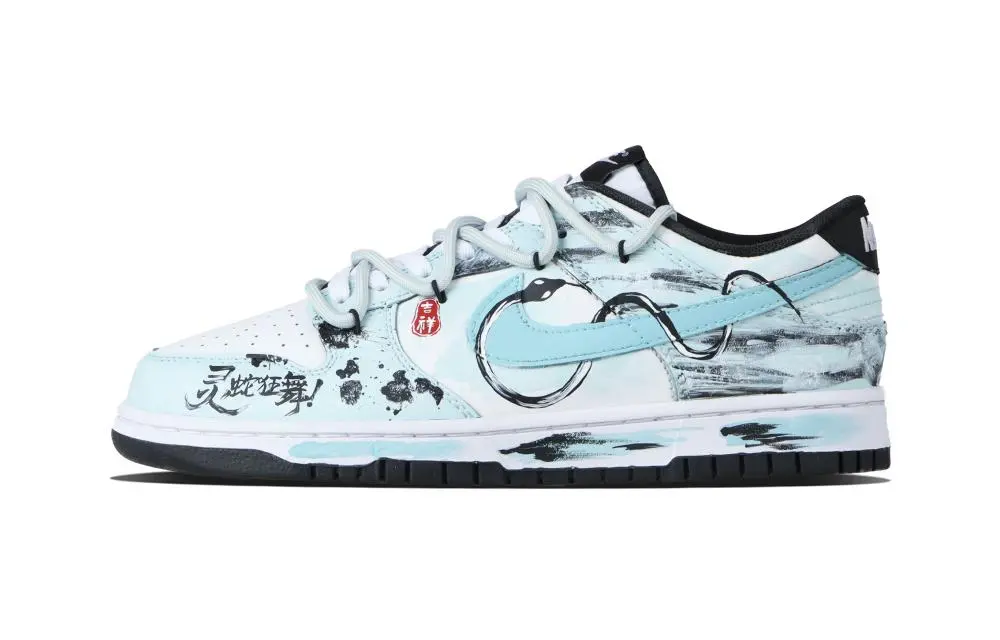 Nike Dunk Serpent Frenzy Abrasion Resistant Low top Skateboard Shoes Unisex Cyan