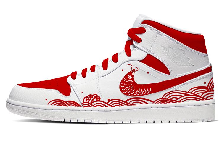 Jordan Air Jordan 1 Mid Wear-Resistant Mid-Top Vintage Basketball Shoes Men's White Red