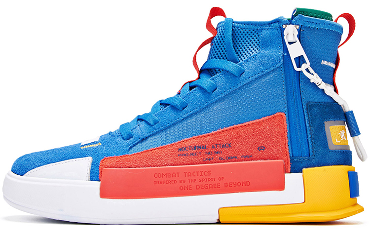 361 Degrees X Cross Fire 'Blue Orange White'