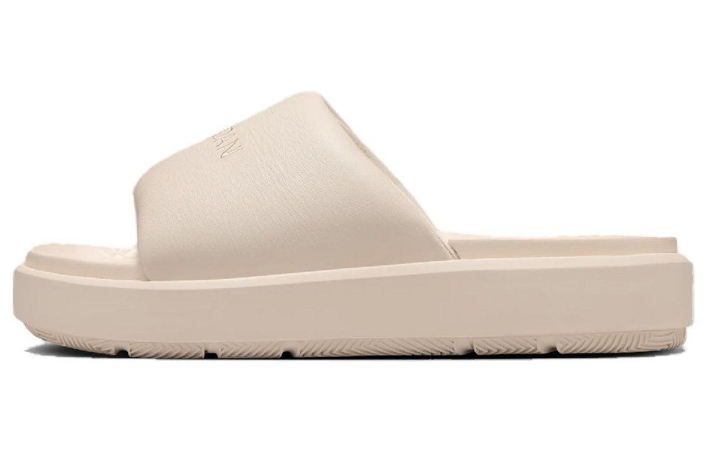 Jordan Sophia Legend Light Brown Sail Legend Medium Brown Women's