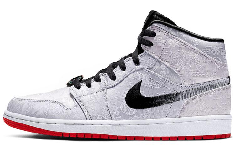Air Jordan 1 Mid X Clot 'Fearless'