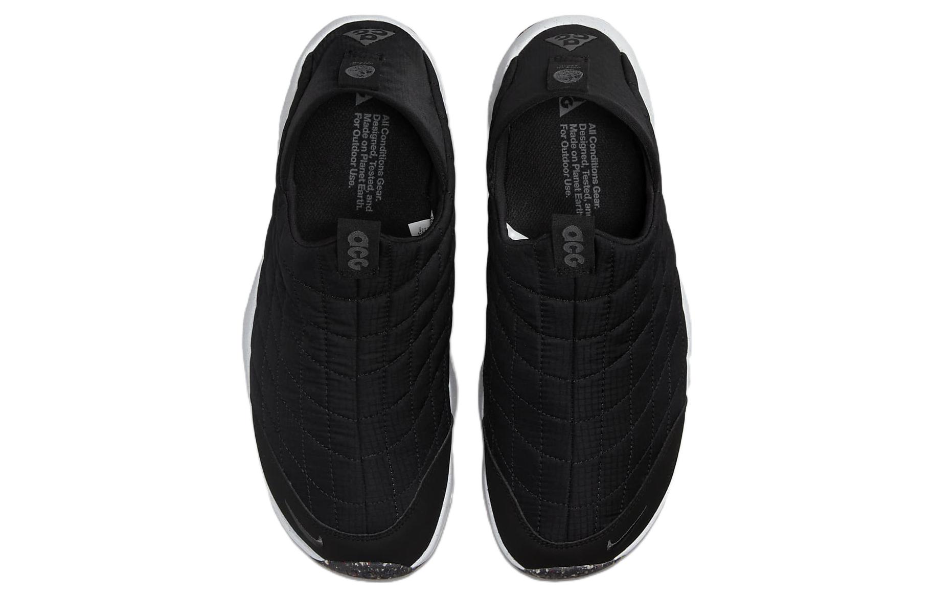 Nike Acg Moc 3.5 Black Iron Grey купить в интернет-магазине Yoocart с быстрой доставкой по России.