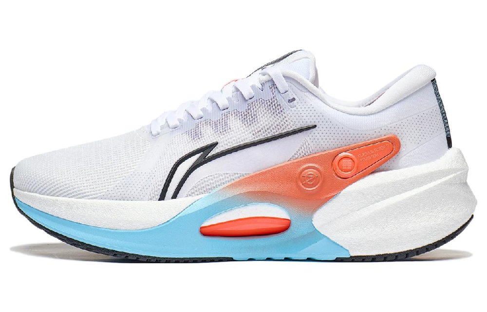 LiNing Furious Rider 7.0 Anti-Slip And Wear-Resistant Breathable Low-Top Running Shoes Men's White Blue Orange