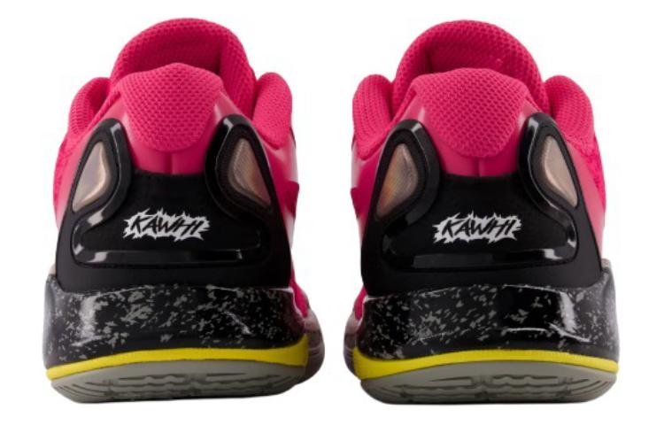 New Balance Kawhi 4 'Transcend Reality' купить в интернет-магазине Yoocart с быстрой доставкой по России.