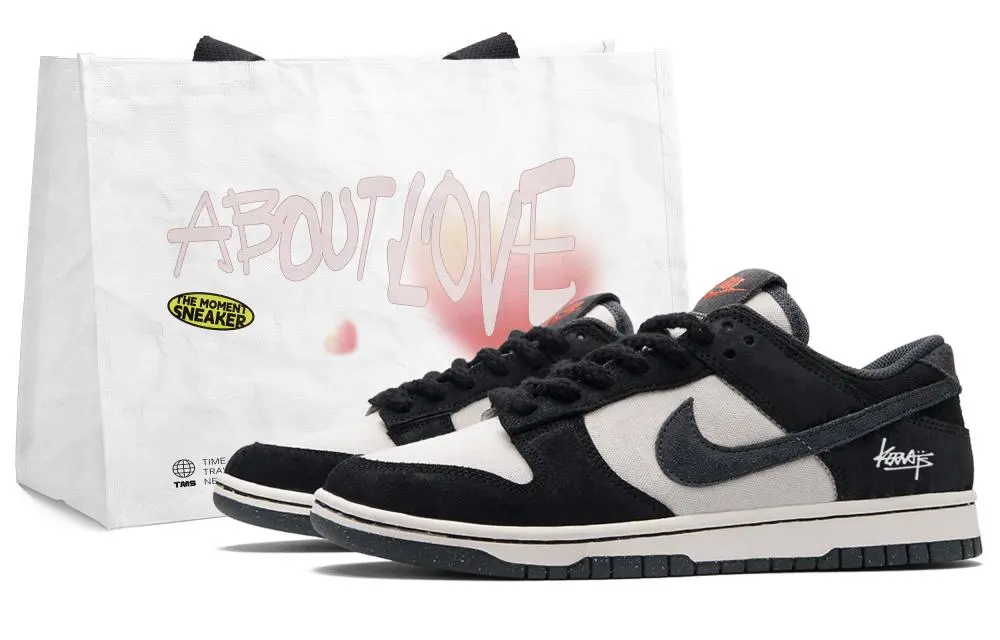 Nike Dunk Black Rock 2.0 Low top Skateboard Shoes Men's Black White