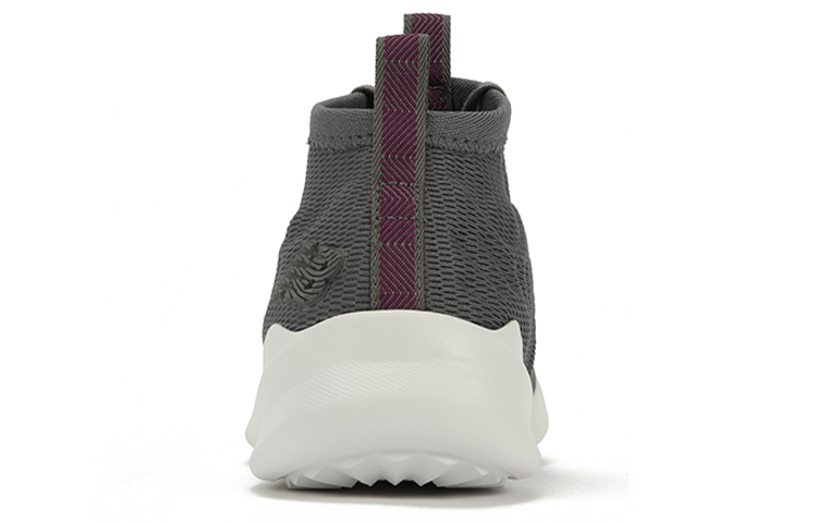 New Balance Cypher Run Gray Women's