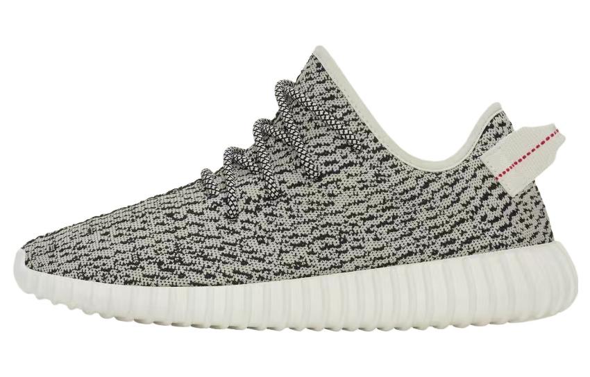 Adidas Yeezy Boost 350 'Turtle Dove' 2022