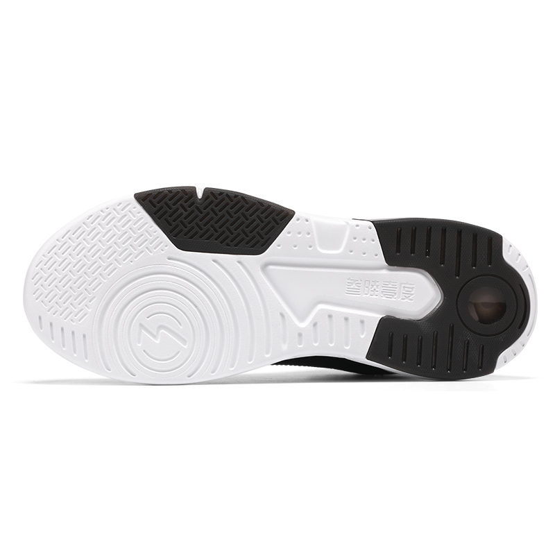 361° Life Collection Warm Mid-Top Casual Shoes Women's White Black